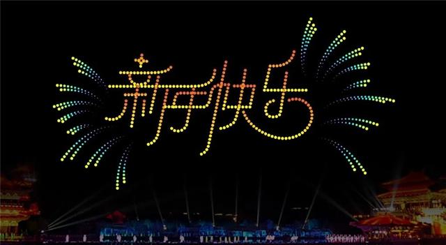 河南开封清明上河园：汉服免费？鱼灯免费？游园免费？快来开封一起感受辛弃疾笔下的“一夜鱼龙舞”！