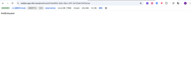 搭N8N工作流，只需要一个Gemini 助手