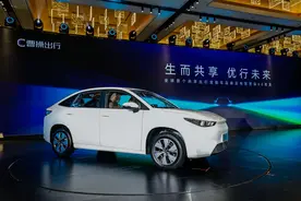曹操出行递表港交所：拥有最佳服务口碑 已为300万名司机提供灵活就业机会图片