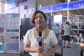 75秒冲咖啡还能拉花的机器人、拥有三千枚芯片的轮式机器人…“好品山东·淄博美物”上科技感满满图片