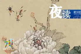 夜读｜改变自己，从这三种方式开始图片