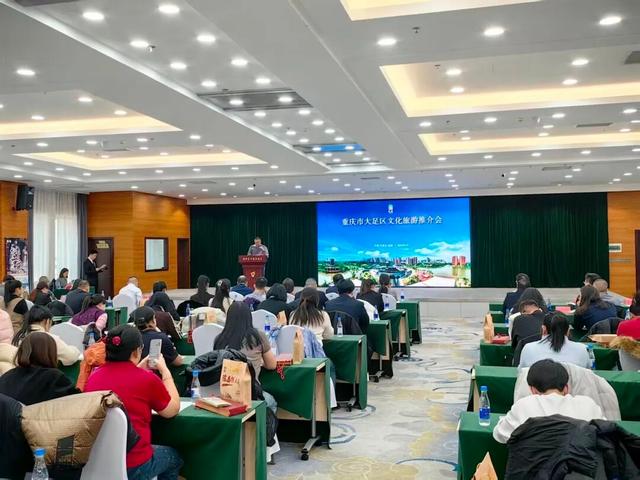 大足文旅“牵手”赤峰！跨省游客互送安排上，这份游玩攻略速藏