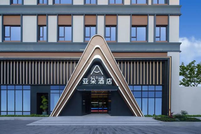 跟着文旅推介官游青岛，一张票根解锁近700项优惠