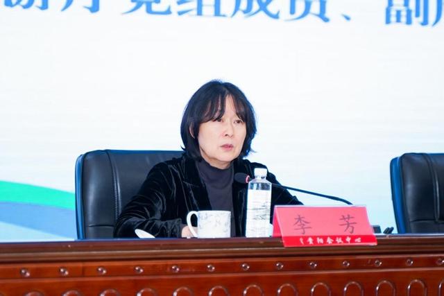 2025年贵州省文化旅游市场综合执法业务骨干培训班在贵阳开班