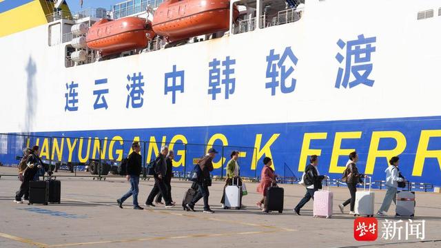 中韩免签催热“跨境游”  超千名银发旅客乘轮赴韩