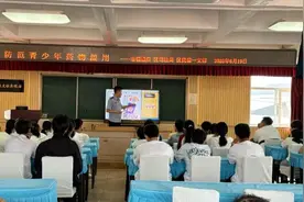 白山市浑江区司法局开展“青春无毒 健康人生”法治宣传系列活动（一）图片