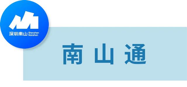 深圳迪士尼主题列车来了！