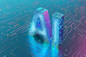 首发首秀创历届之最，今年世界人工智能大会展览将有哪些看点？图片