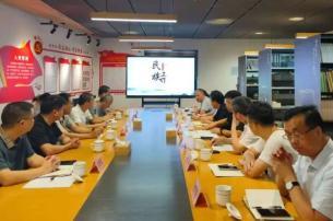 临安区举行学校民族工作座谈会暨2025年白玉县“临安班”教师出征仪式