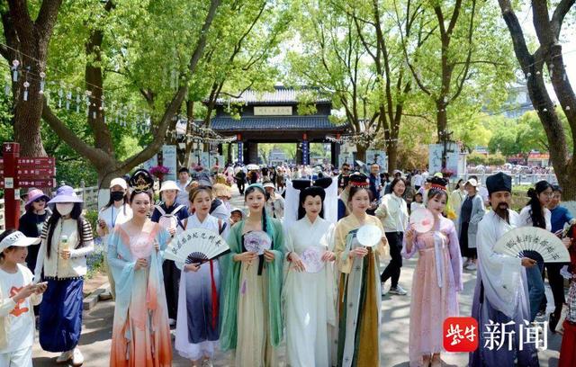 镇江双节文旅 “放大招”！多景区联动，沉浸式活动嗨翻假期