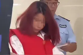 调侃“九一八”的网红娟子被抓？警方：此事正在调查图片