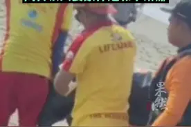 34岁中国男性巴厘岛遇难，其乌克兰籍妻子获救，网传该夫妻系仲尼和卡琳娜。图片