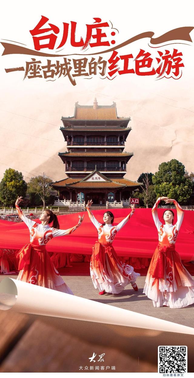 视平线｜瞰一周天下事！“中国制造”逆袭的一个缩影