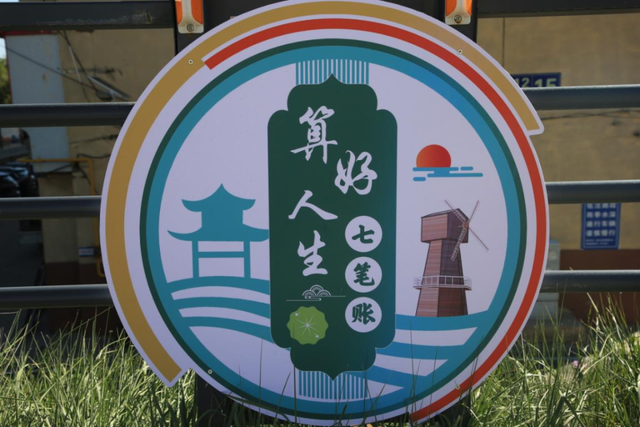 在白云鄂博，探寻令人心动的城市细节