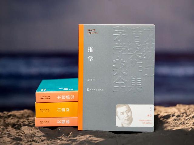 百万国人力荐，百读不厌	，此生必读