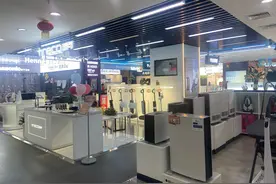 咖啡机、湘绣都可享受补贴，2025湖南以旧换新“国补”购物指南来了图片