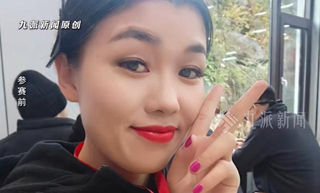 坚持时间最久可获20万元！女子参加荒野求生半个月后瘦成闪电