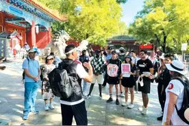美国为最大客源国，商旅自由行双驱动北京暑期入境游图片