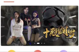 不光处置违规类，微信还对短剧类小程序…图片