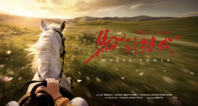 阔别两年，首发回归彩蛋！上海著名“地标”重启加速键！多个全新展区抢先亮相