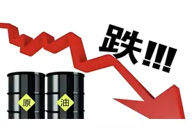 特朗普关税冲击下，中国为何加速囤积石油？图片