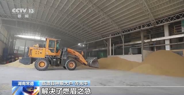我国普惠型涉农贷款利率继续下降 助力农业机械化