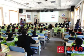 平度市税务局开展“税法进百校 万生听税课”活动图片