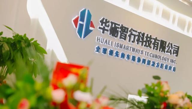 武汉“未来之鹰”企业 武汉经开区5家企业入选