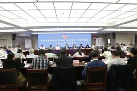 让“养老”变“享老” 西湖区政协举行专题协商会探讨“医养康护”一体化发展之路图片