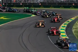 F1澳大利亚大奖赛赛况图片