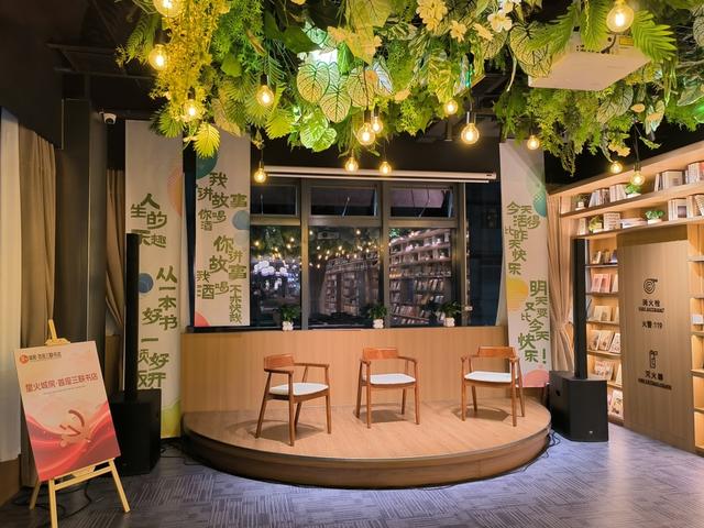 上海三联书店落地湖北宜昌，“三峡明珠”再添文化地标