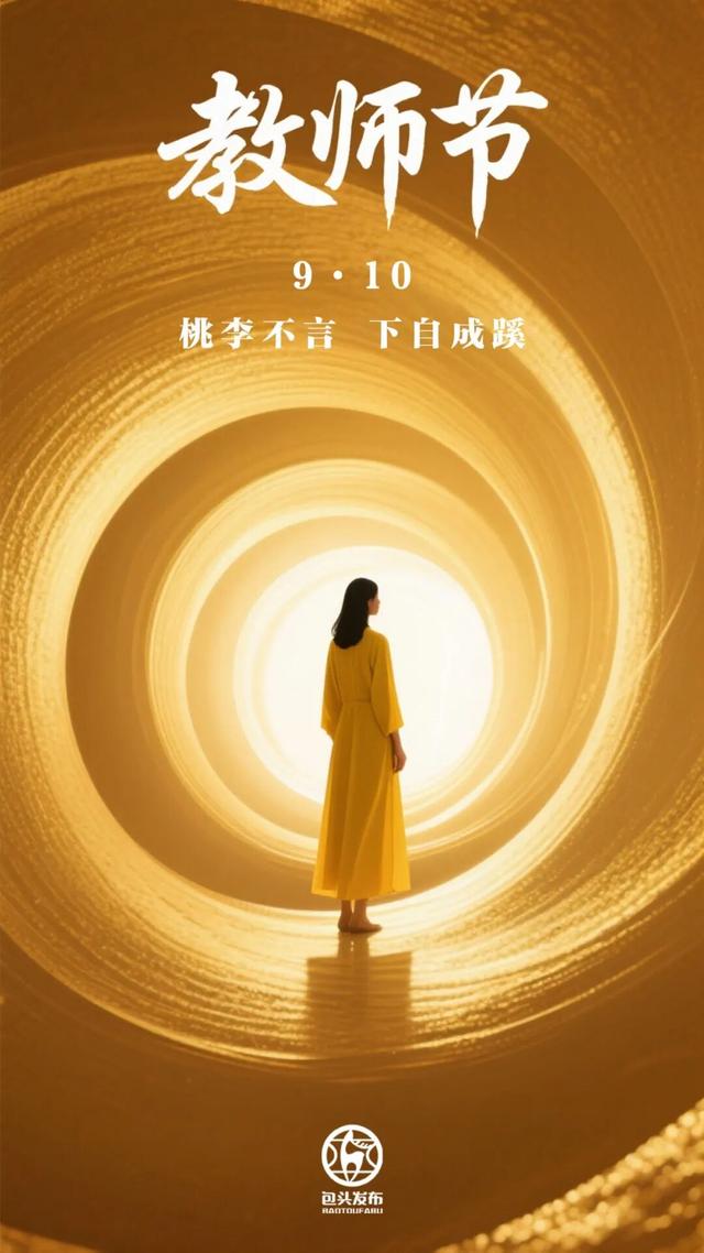 这一景区暂停运营！