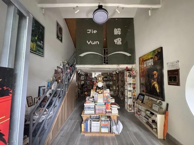 限时一周，来龙华这里“归家”