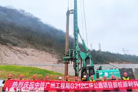 规模大 标准高 | G212仁怀公路建设项目首桩顺利开钻图片