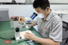 7天“种”出6克拉钻石，“宜昌造”钻石亮相南亚博览会图片