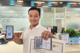 新泰：“三证联办”成常态，货运审批上“高速”图片