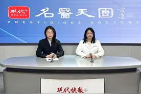 难瘦的办公室一族！外卖减脂攻略来了图片