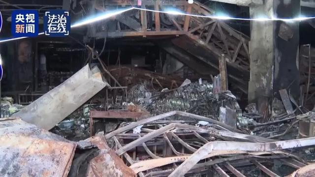 这场致16人死亡的悲剧是如何发生的？还原事发经过→