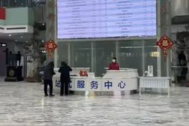 唐山一民营医院突然停诊，多名医护人员值守岗位等待处理方案图片