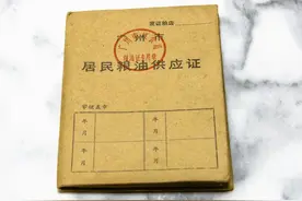 “全面取消城镇户口迁移限制”，能带来哪些好处？ | 农经观察图片