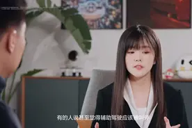 “智驾”是否该叫停？理想汽车CEO李想回应！小米、理想、问界改口，“智驾”更名为“辅助驾驶”图片