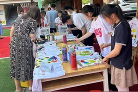 “啡”常设计！南京“三校一中心”联合探讨融合教育新样态图片