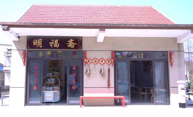跟着赛事去旅行｜稻田作画，江畔听风！来横沙开启漫行之旅