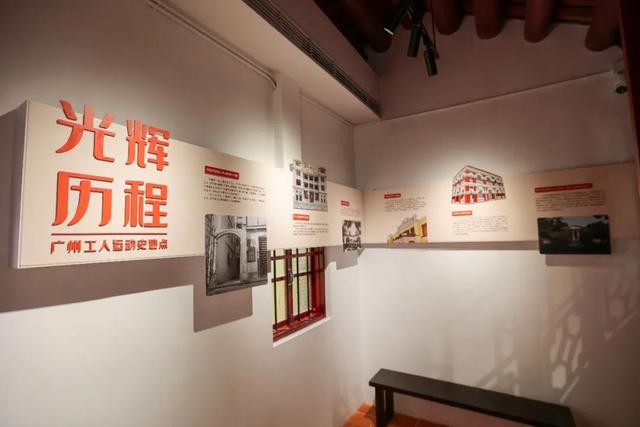从城央公园到岭南园林！来越秀打卡这些超“红”景点→