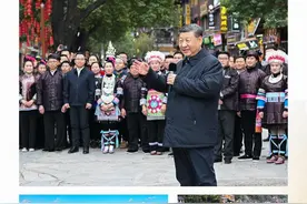 时政微观察丨徙木立信，久久为功图片