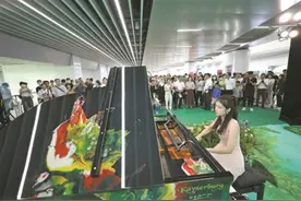 享受音乐盛宴！广州地铁“拾光音乐厅”上线磨碟沙站图片