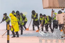 因天气原因襄阳机场预计关闭至今日13:00图片