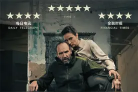 湾区一周观演指南 | 在告五人的歌声里，“宇宙超有趣”图片