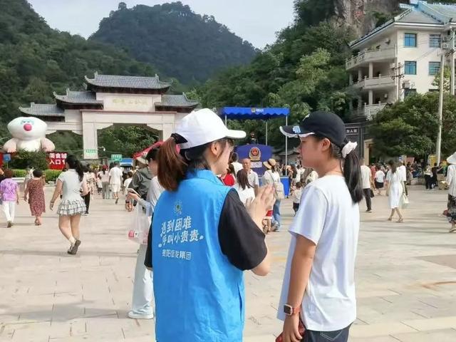 爽爽贵阳 我爱贵阳|青春作伴清凉守护——“小贵贵”与游客的17万次温暖相遇
