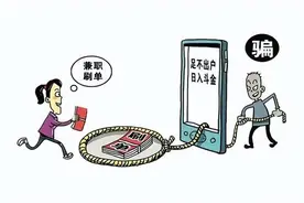 所有人，这是我在网上找的“轻松赚钱”工作图片